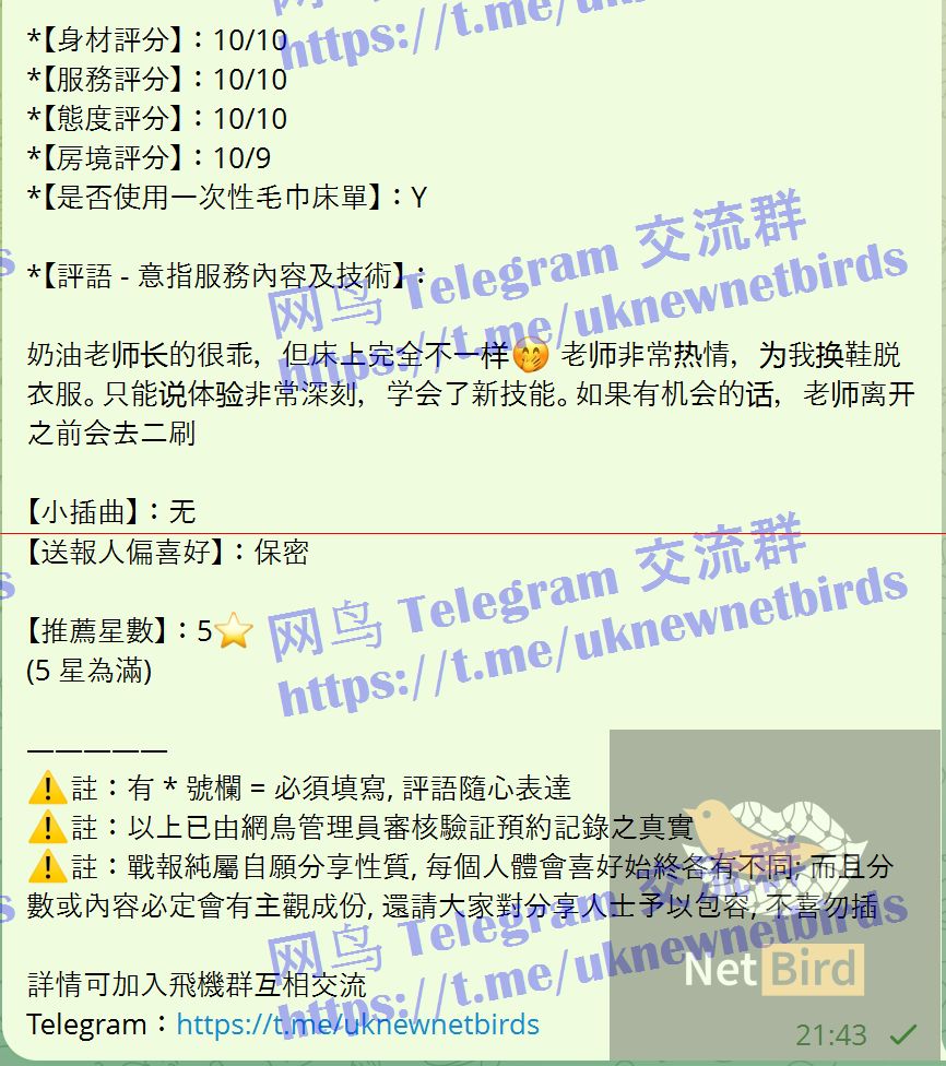 戰號 1218 2.jpeg